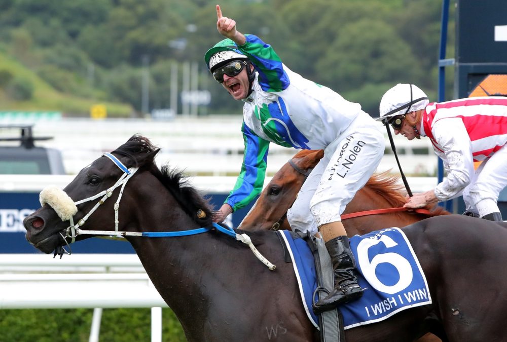 I Wish I Win - TJ Smith Stakes - Sky Racing World