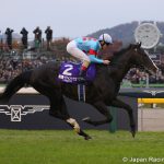 Equinox - Japan Cup 2023 - Japan Racing Association