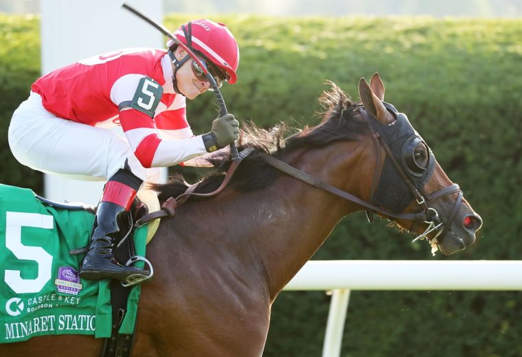 Minaret Station - Bourbon Stakes G2T - Coady Media