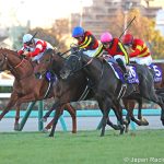 Regaleira - Arima Kinen 2024 - Japan Racing Association