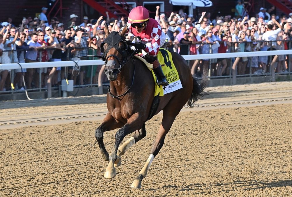 Nitrogen - the Alabama G1 - credit Chelsea Durand - Coglianese Photo