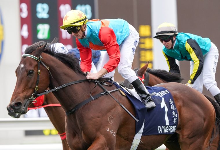Ka Ying Rising – Hong Kong Sprint G1 – Foto credito Hong Kong Racing