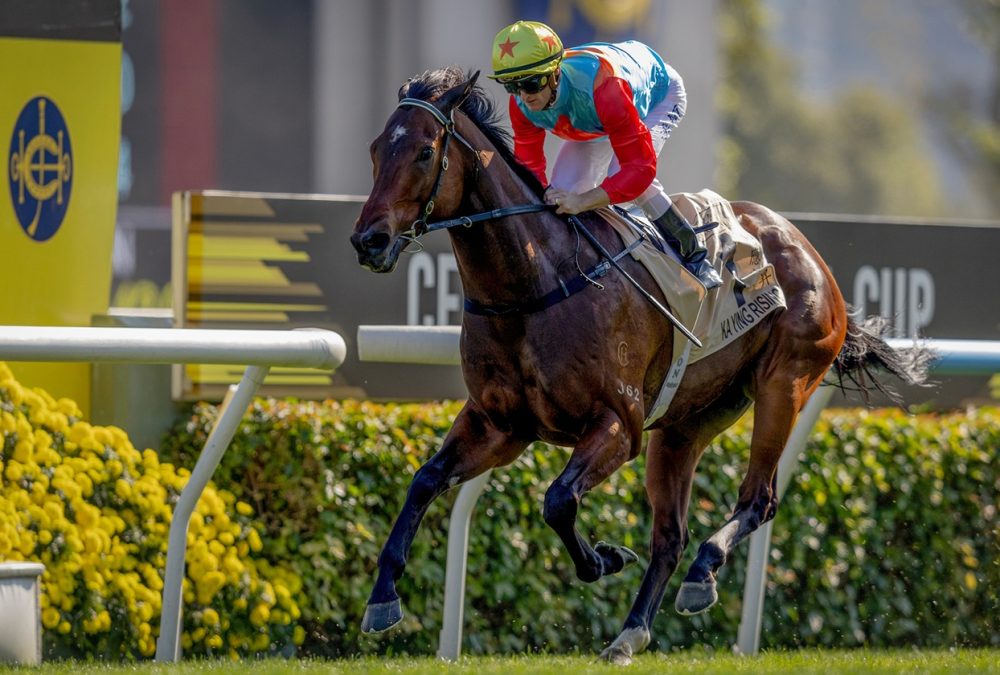 Ka Ying Rising – Centenary Sprint Cup – photo credit Hong Kong Jockey Club