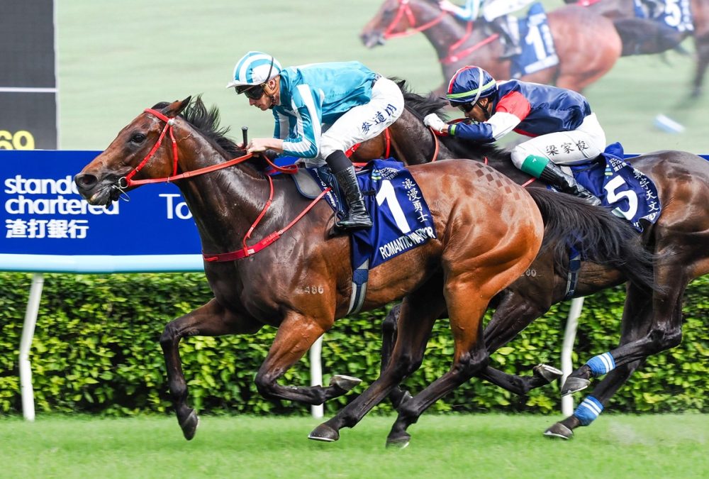 ROMANTIC WARRIOR WINS THE CHAMPIONS & CHATER CUP – credit: Hong Kong Jockey Club Racing