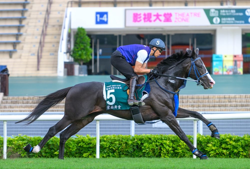 Masquerade Ball – Hong Kong Jockey Club