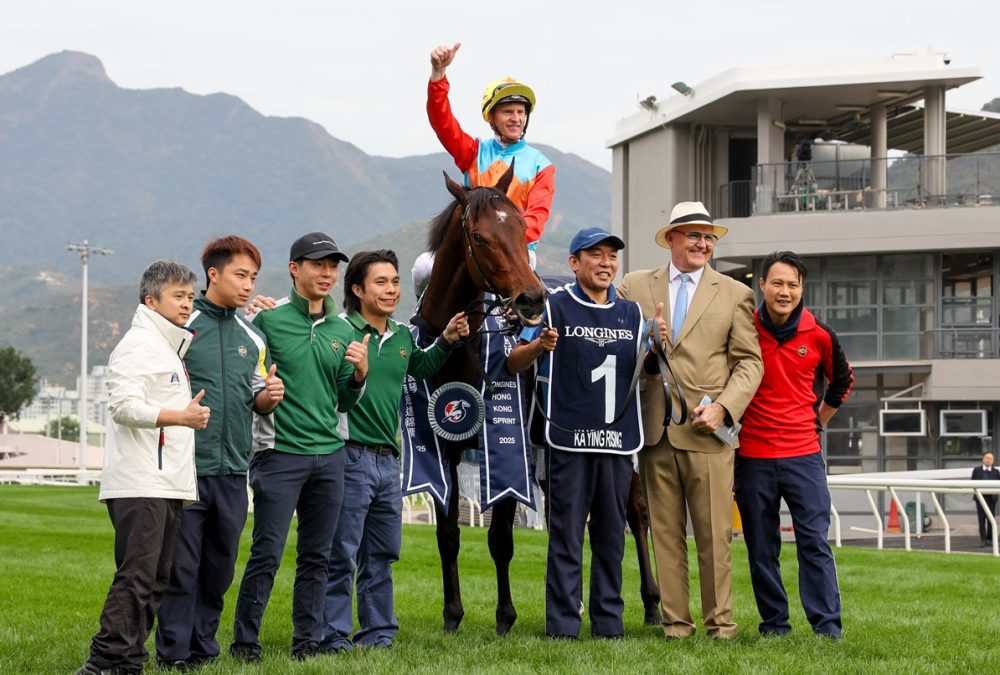 Ka Ying Rising – for editorial purpose only -via Hong Kong Jockey Club
