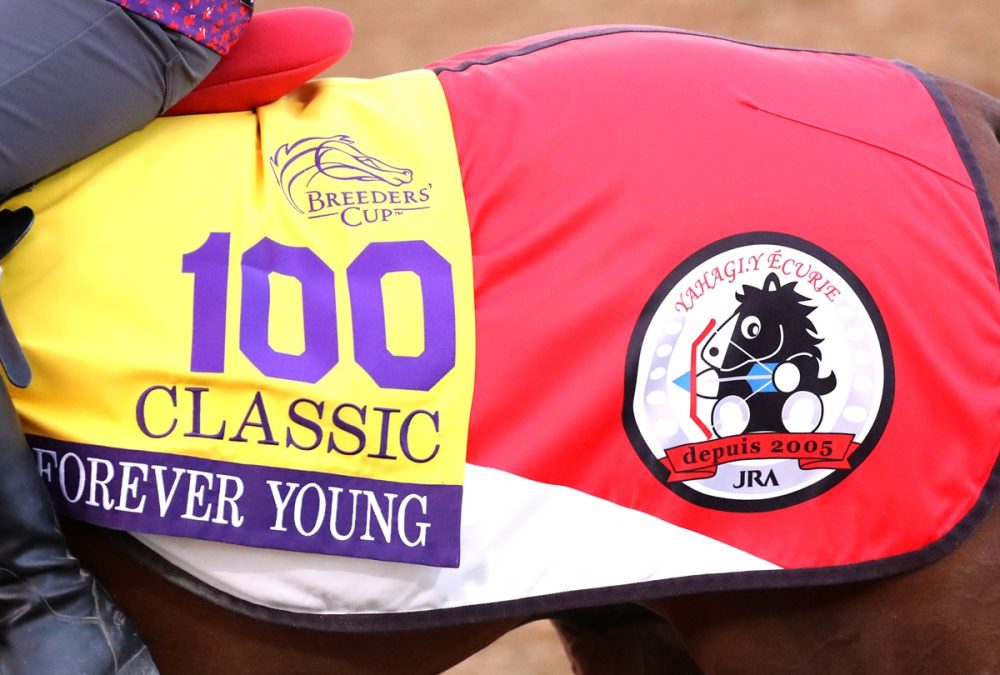 Forever Young - Coady Media